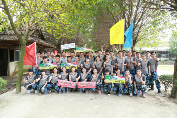 激情瑞馬展活力,凝心聚力瑞馬夢(mèng)77