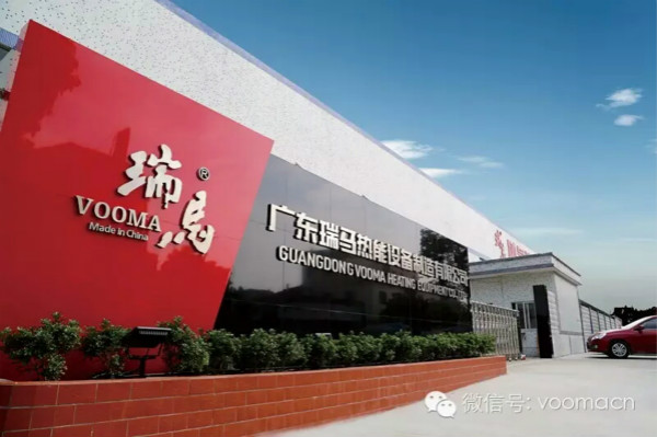 瑞馬壁掛爐廠家頻頻中標&ldquo;煤改氣&rdquo;，彰顯強大實力
