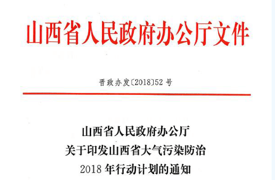 中國政府壁掛爐采購、工程招標實力品牌&mdash;&mdash;瑞馬