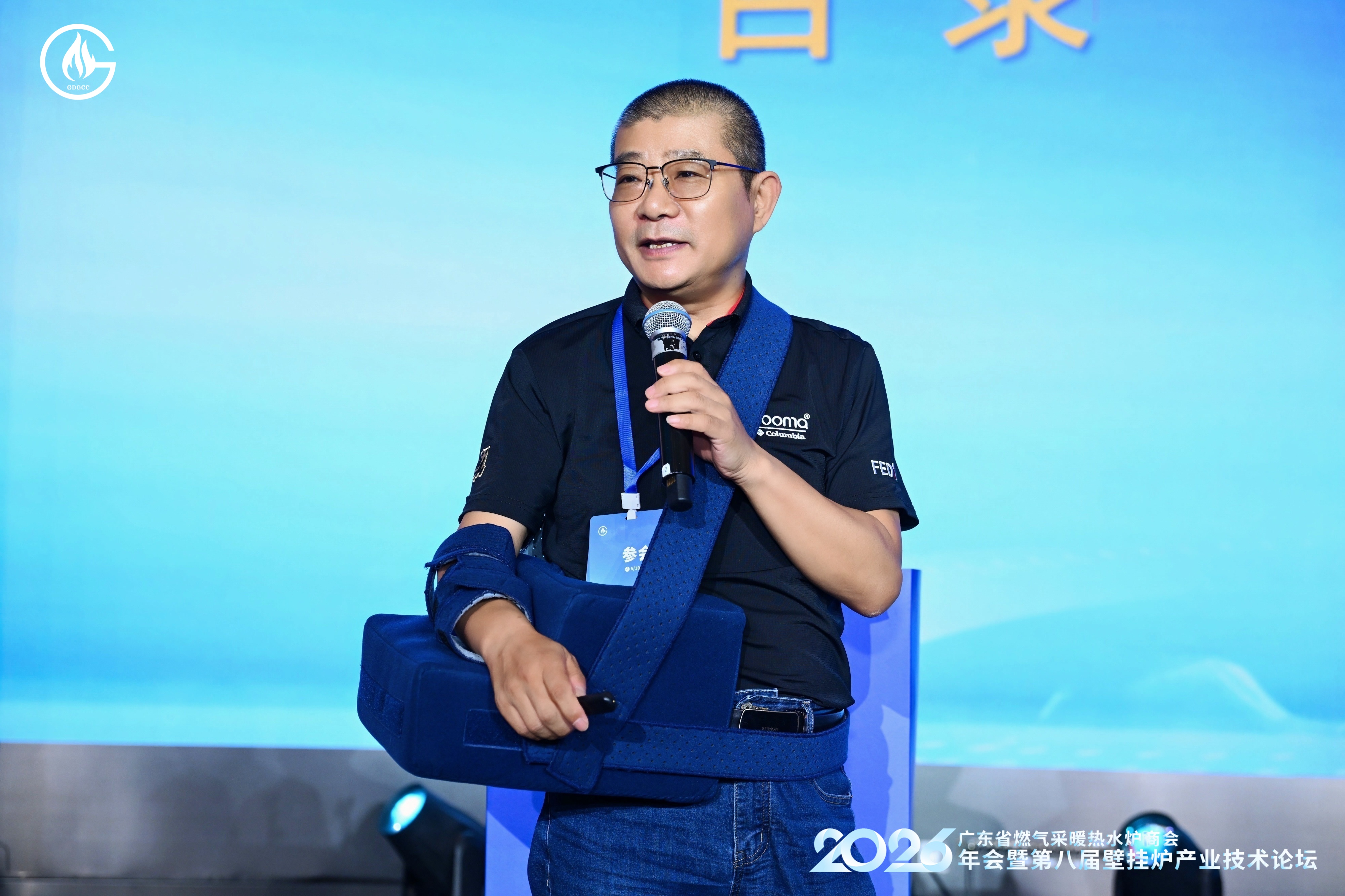 瑞馬熱能閃耀第八屆壁掛爐產業技術論壇，斬獲雙項大獎！